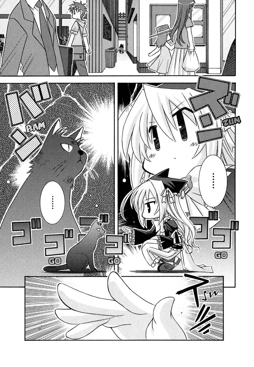 Yoake Mae Yori Ruri Iro Na Chapter 7 1